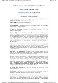 This chapter has an essential role in islamic prayer. Tafsir Surah Al Fatiha