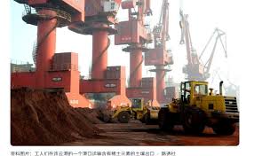 成为贸易战工具的稀土出口陷入停滞，为何提振了澳大利亚矿业？-腾讯新闻