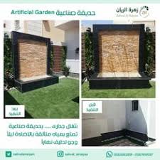 فإذا قام بعد ذلك بمعاودة الجماع في القبل انتقلت المكروبات والملوثات وتلك الجسيمات معه الى جدار الرحم ومعلوم ان جدار الرحم حساس فيصاب بتجريح بسبب وجود تلك الجسيمات. 14 ÙÙØ§ÙÙØ± Ø´ÙØ§ÙØ§Øª Ø´ÙØ§Ù ÙØ§ÙÙØ±Ø© ÙÙØ¯Ø±Ù Ø´ÙØ§Ù ÙØ§Ø¦Ù Ø´ÙØ§Ù ÙØµØ¨Ø§Øª ÙÙØ§ÙÙØ± Ø¬ÙÙÙØ© Ø¬ÙÙÙ Ø­Ø¯Ø§ÙÙ ÙØµØ¨Ø§Øª ÙØµØ¨ Ø´ÙØ§Ù Ø´ÙØ§Ù ØµÙØ§Ø¹Ù Ideas Ø´ÙØ§Ù ÙØ§ÙÙØ±Ø© Ø²ÙØ±Ø©