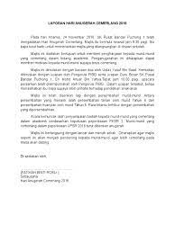 Buku program hari anugerah kecemerlangan 2011. Laporan Hari Anugerah Cemerlang Upsr Nuring