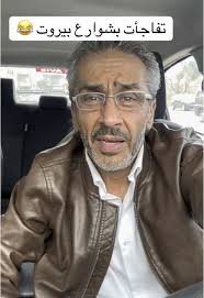 #لبنان_مصر_الخليج_سوريا #المغتربين #كندا #اميركا #استراليا #بيروت#زحمة  بيروت#