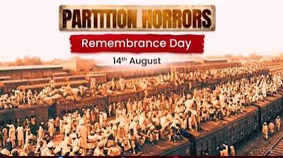 Partition Horrors Remembrance Day 2026