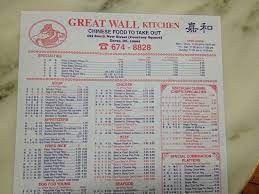 Menu for great wall kitchen chinese restaurant provided by allmenus.com. Menu Picture Of Great Wall Kitchen Dover Tripadvisor