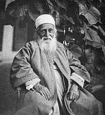 Status agama anak bagi ibubapa yang. BahaÊ¼i Faith Wikipedia