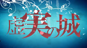 Powerpoint 2013で文字の型抜きができる その2 Youtube