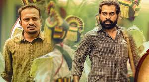 Vikruthi Malayalam Movie: Netflix Release Date, Cast, Wiki and ...