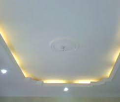 Denah rumah minimalis terdiri dari bagian interior yang ringkas dan biaya pembangungan yang murah. Model Desain Plafon Minimalis Ruang Tamu Dan Lainnya