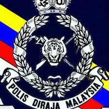 Design logo polis diraja malaysia. Polis Diraja Malaysia Pdrm Youtube