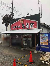 ライブドアブログ