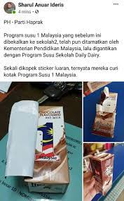 Start today best diploma programs in malaysia 2021. Isu Viral Ph Parti Haprak Program Susu 1 Malaysia Facebook