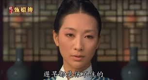 我的無禮，因為你值得- 大家好我是嗆辣系剛去gay蜜家喝酒，和他家人（極度保守）一起看電視，剛好播到鄭運鵬要代替林智堅的新聞