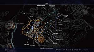 オルティシエ ファイナルファンタジー15