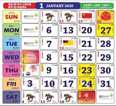 Tahun baru cina merupakan hari libur nasional yang memberikan masyarakat cina untuk bertemu kembali dengan keluarga mereka sambil hari rabu, 25 maret 2020: Plan Nak Travel Dan Bercuti Ini Senarai Penuh Cuti Umum Malaysia Bagi Tahun 2020 Remaja