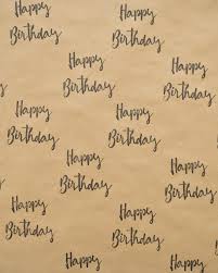 15% off with code zazpartyplan. Happy Birthday Print Wrapping Paper Birthday Gift Wrap Stamped Wrapping Paper Hand Printed Bi Print Wrapping Paper Brown Paper Wrapping Craft Paper Wrapping