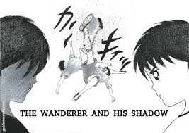 Captain tsubasa adalah serial yang mengisahkan seorang murid sd yang pikiran serta impiannya ia dedikasikan untuk sepakbola. Volume 1 The Wanderer And His Shadow The Wanderer Shadow Misaki Taro
