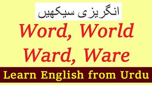 Pin On English Hindi Words Meaning