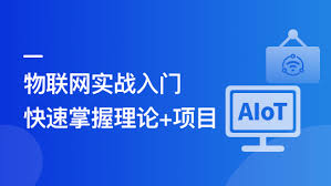 最新发布- 飞猫客- 第141页