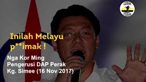 Lawyer by profession, ex deputy speaker of dewan rakyat, deputy sg dap malaysia, perak dap chairman, mp for teluk intan, sa for aulong & a patriotic malaysian. Nga Kor Ming Gelar Dr Zambry Melayu Pu Mak Youtube