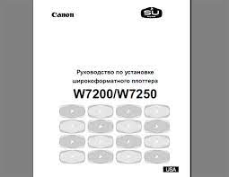 This is device id of canon ir4530 ufr ii. Canon Service Manual