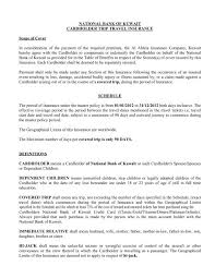 We did not find results for: National Bank Of Kuwait Cardholder Trip Travel