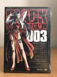 Black Lagoon - Vol. 3 (DVD, 2008, Limited Edition) * NEW SEALED *  704400083259 | eBay