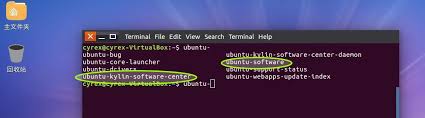 Ubuntu Kylin Software Center In English Ask Ubuntu