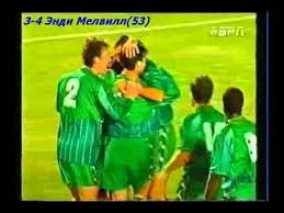 Look, the very best of gareth bale is already in the rearview mirror, and that's a shame (for all of us), but the welsh. Qwc 1998 Turkey Vs Wales 6 4 20 08 1997 Youtube