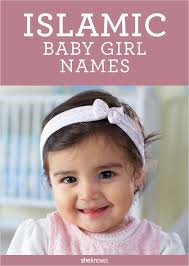 Sheknows Muslim Baby Girl Names Baby Girl Names Unique Muslim Baby Names