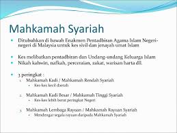 Merupakan mahkamah yang tertinggi di malaysia. Badan Kehakiman Ppt Download