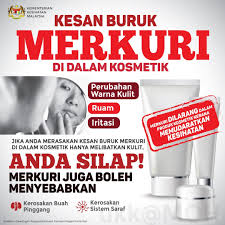 Arabic chinese dutch english french german hebrew italian japanese polish portuguese romanian russian spanish turkish. Ubat Rosak In English Perubatan W