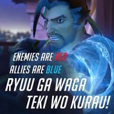 82 hanzo ult quote okami. 60 Best Hanzo Quotes Overwatch Quotes 2020 We 7