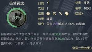 The site owner hides the web page description. é¸¿å›¾ä¹‹ä¸‹å§œç»´é»'ç§'æŠ€çŽ©æ³• é¸¿å›¾ä¹‹ä¸‹ ç¬¬ä¸€æ‰‹æ¸¸ç½'