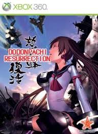 Released in 2020, it's the latest installment in the sword art online series. Dodonpachi Resurrection Ver1 51 2011 Xbox 360 Box Cover Art Mobygames