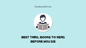 Best Tamil Books To Read Before You Die In 2020 Books To Read Before You Die Books To Read Pdf Books Reading