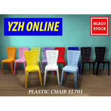 Untuk mendapatkan harga kasih sayang boleh wasap 0186613536. Plastic Chair El 701 2 4 6pcs Pack Kerusi Plastik Shopee Malaysia