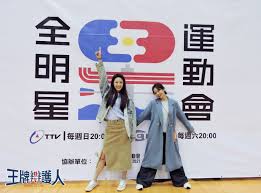 Search for text in self post contents. è'‰æ˜Ÿè¾°é»ƒè–‡æ¸Ÿè²¼å¿ƒç»ç‰›å¥¶éˆ£ç‰‡èƒ¡å®‡å¨é©šå–œåˆæ„Ÿå‹• æ±æ£®æ–°èž