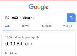 In fact, $1,000 in bitcoin bought on march 23, 2020, would be worth about $8,816. Can I Invest 1000 Rs In Bitcoin Invest Walls