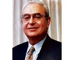 Charles Hoffman Obituary (1943