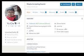 How to Advertise Yourself as a Tutor | 11 Fail-proof Tips for Getting More  Online Students [2020]