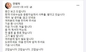 시 읽어 주는 남자 #2 가끔씩 그대 마음 흔들릴 때는 시, 낭송: Xd87jxrlov3cbm