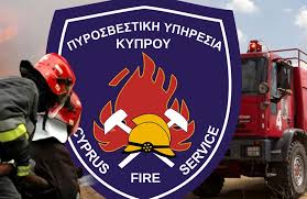 Η σχολή ανθυποπυραγών υπάγεται στην πυροσβεστική ακαδημία, συστεγάζεται στις εγκαταστάσεις της στην κάτω κηφισιά, μάτσα 32 και διοικείται από την διοίκηση της ακαδημίας. Ant1 Com Cy Askhsh Etoimothtas Thn Pempth Apo Thn Pyrosbestikh Stis Baseis Dekeleias