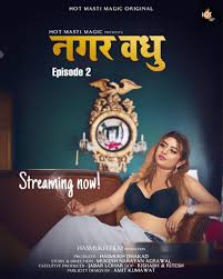 Trenmdrjfocrim Share photos and videos, send messages and get updates. https 1filmy4wap fun