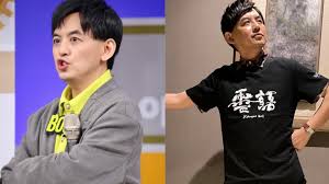 Featuring the mythological and fictional version of the popular chinese figure jiang ziya, the plot is loosely based on the novel investiture of the gods by xu zhonglin. X9hbxg2woqgwlm