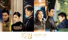 Anthony kim (kim myung min) is a greedy but brilliant ceo of a production company who would do everything and anything for money. 6 Modern Royal Korean Dramas Like The King Eternal Monarch You Should Watch The Singapore Women S Weekly