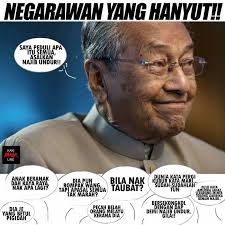 Dr mahathir mohamad his many achievements the prime minister has personally given birth to many unique ideas which eventually led to projects like Mahathir Negarawan Yang Hanyut Pak Din