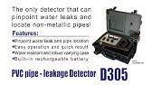 Electronics device amplifies sound leakage, then selectively filters out noise, sound leakage, and leads the operator to the source of the sound. Fisher Labs Xlt 30 And Xlt 17 Youtube