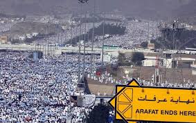 Waktu wukuf adalah setelah adzan dhuhur hingga terbenam matahari. Wukuf Mulai Dilakukan Hari Ini Jemaah Haji Dari Penjuru Dunia Bergerak Ke Arafah