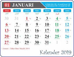 Pin Oleh Rahmat Di Kalender Kalender Gambar Photoshop