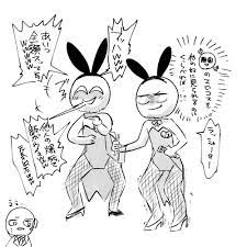 魚峰m子 ganganmko8 さんの漫画 398作目 ツイコミ 仮 マンガ 魚 漫画