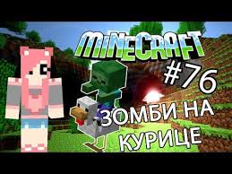 Minecraft classic unblocked game will give you unmatched creativity opportunities where your creativity will enable you to create your own thriving block world. Minecraft 76 Staxx Craft World